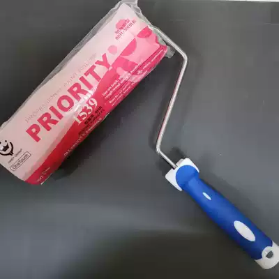 HANDK long wool roller brush 1539 polyester fiber orange peel grain big flower roller brush texture