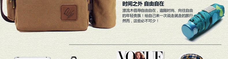 Sac pour homme - Ref 51856 Image 92