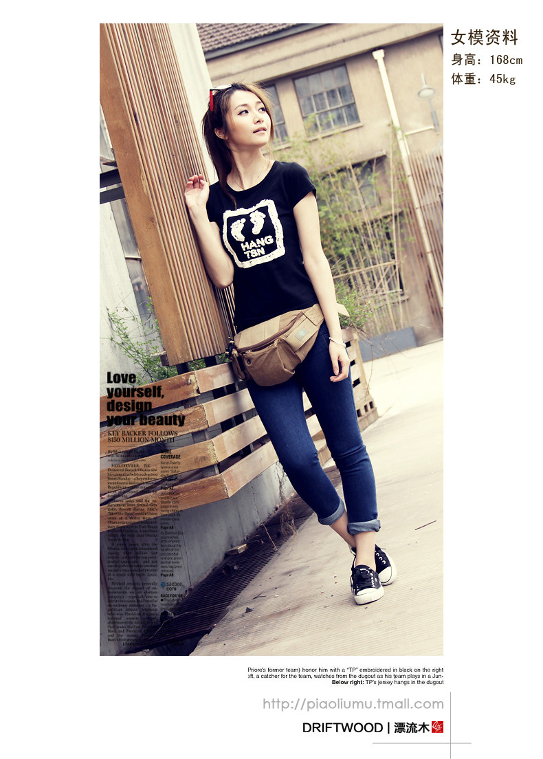 Sac pour homme - Ref 53364 Image 58