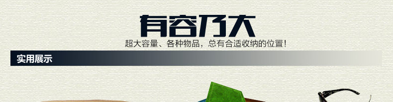 Sac pour homme - Ref 51856 Image 90