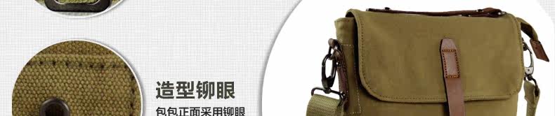 Sac pour homme - Ref 53533 Image 20