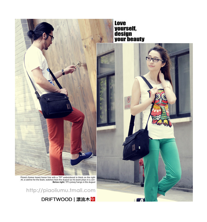 Sac pour homme - Ref 53995 Image 31