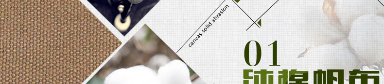 Sac pour homme - Ref 53533 Image 26