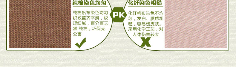 Sac pour homme - Ref 51856 Image 47