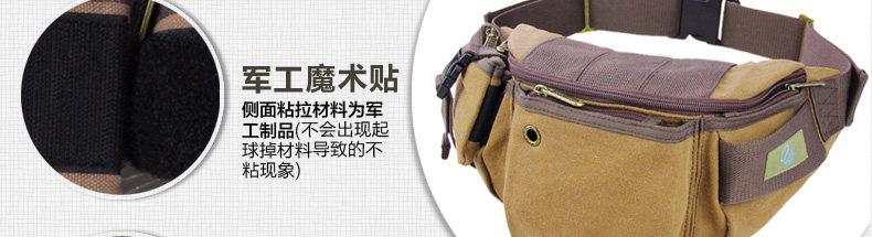 Sac pour homme - Ref 53364 Image 26