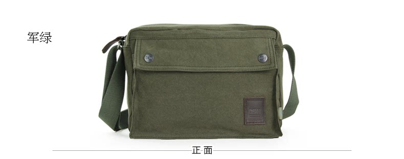 Sac pour homme - Ref 53995 Image 55