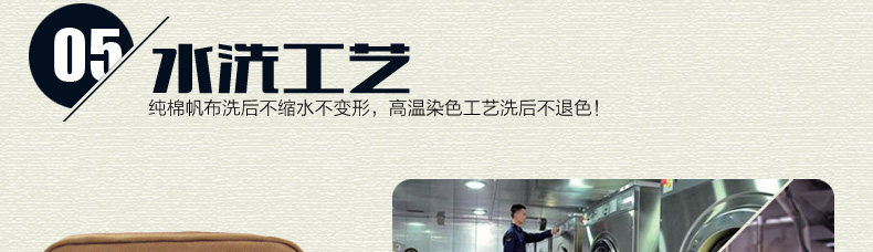 Sac pour homme - Ref 51856 Image 48