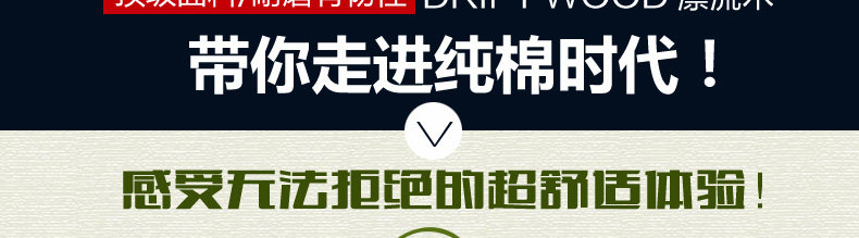 Sac pour homme - Ref 51856 Image 38