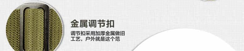 Sac pour homme - Ref 53533 Image 19