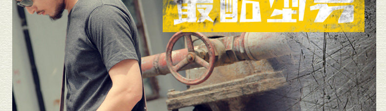 Sac pour homme - Ref 51856 Image 52