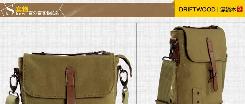 Sac pour homme - Ref 53533 Image 79