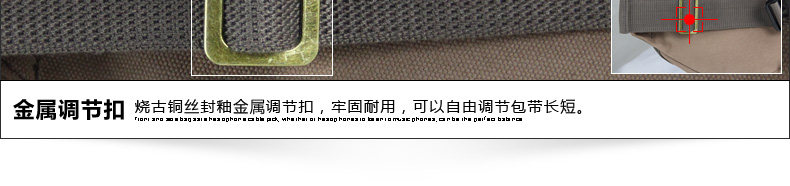 Sac pour homme - Ref 53364 Image 82