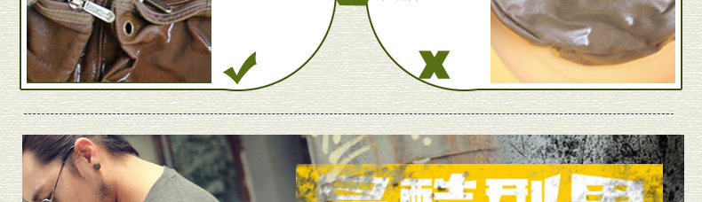 Sac pour homme - Ref 51856 Image 51