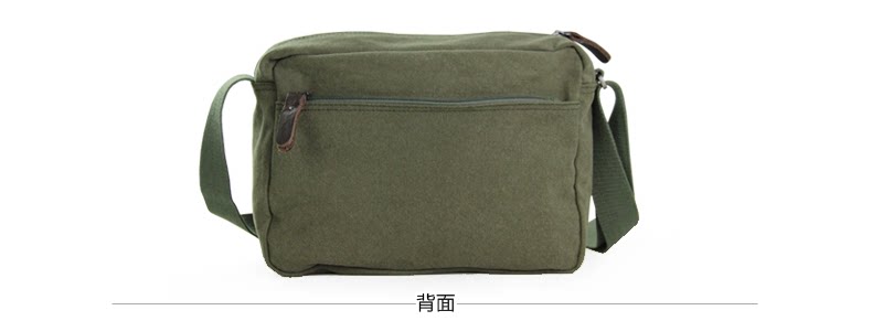 Sac pour homme - Ref 53995 Image 57