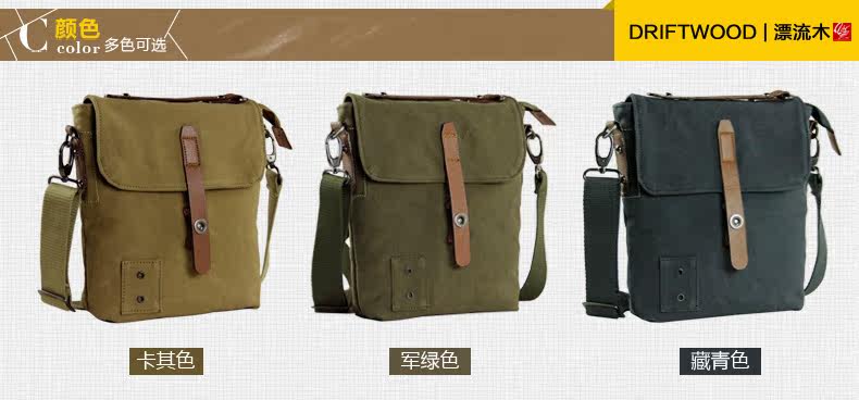 Sac pour homme - Ref 53533 Image 49