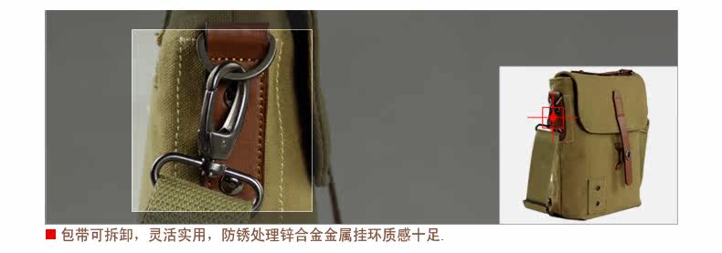 Sac pour homme - Ref 53533 Image 73