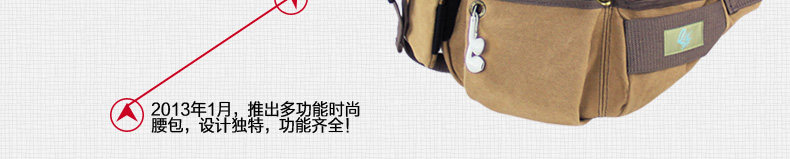 Sac pour homme - Ref 53364 Image 16