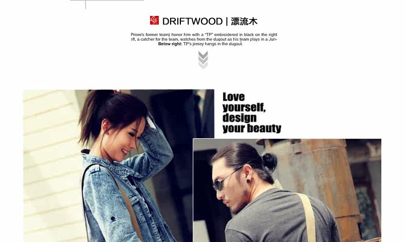 Sac pour homme - Ref 53533 Image 61