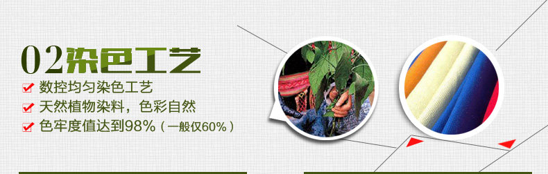 Sac pour homme - Ref 53364 Image 34