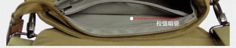 Sac pour homme - Ref 53533 Image 45