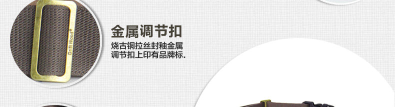 Sac pour homme - Ref 53364 Image 25