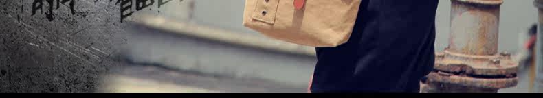 Sac pour homme - Ref 53533 Image 8