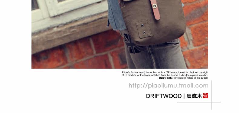 Sac pour homme - Ref 53533 Image 69