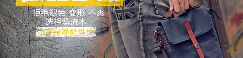 Sac pour homme - Ref 53533 Image 37