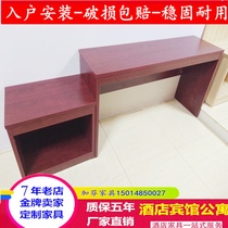Custom Quick Hotel Furniture TV Cabinet Full Guest House With Bed Room Bed Head Cabinet Guest House Furniture TV Table