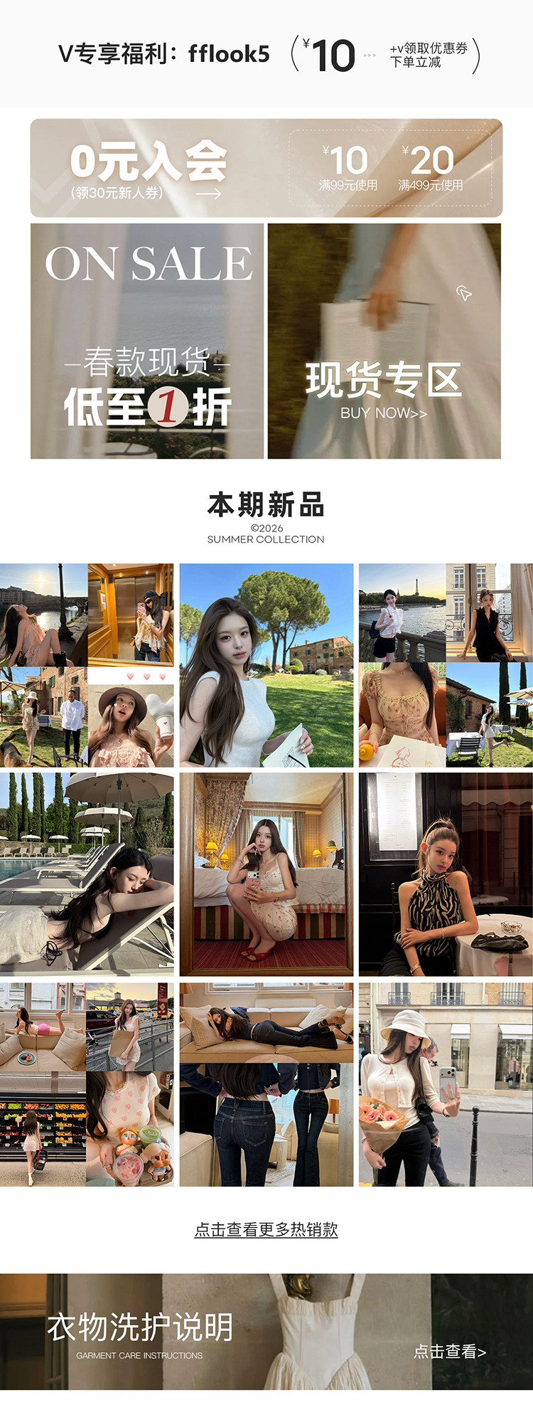 自定義 20241115