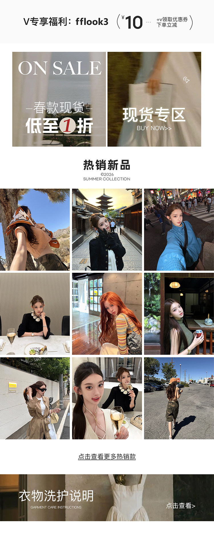 自定义 20241115