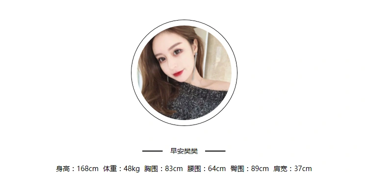 [Giảm giá 40%] Chào buổi sáng Fan Fan Slim áo khoác ngắn màu đen phiên bản mới của Hàn Quốc