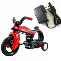 Kids motorcycle charger 7 5V500ma indicator light electric stroller battery power battery 6V