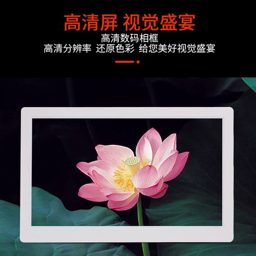 IPS Полная перспектива цифровой фотомограммы Meize Smart HD