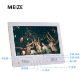 Ультратонкая цифровая электронная фоторамка, физиологичный фотоальбом, индукционный стенд, 10 дюймов, подарок на день рождения