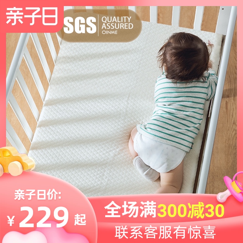 foam mattress for newborn