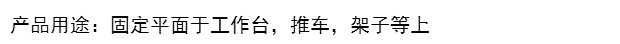 ốc vít nhựa Ống song phương kẹp nạc ống composite ống linh hoạt dây thanh thép không gỉ phụ kiện ống fastener khớp bàn làm việc bánh xe ốc vít 3mm