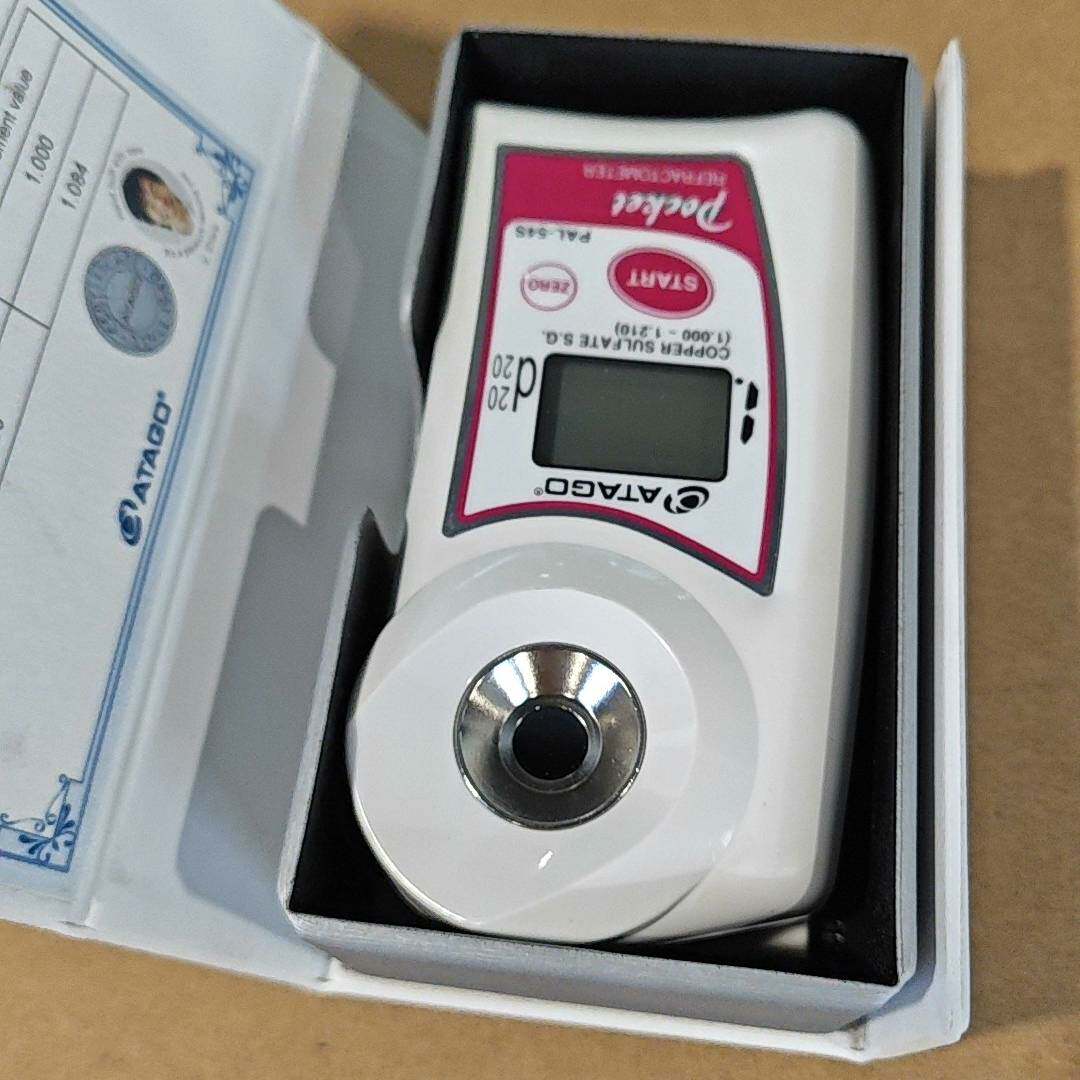 Atago Pal-54S Thermometer - Original Japan Brand New - Product image 3