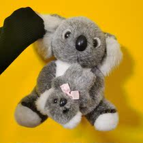 Koala with baby