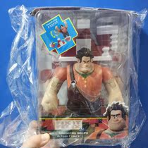 Invincible Destruction King ornament