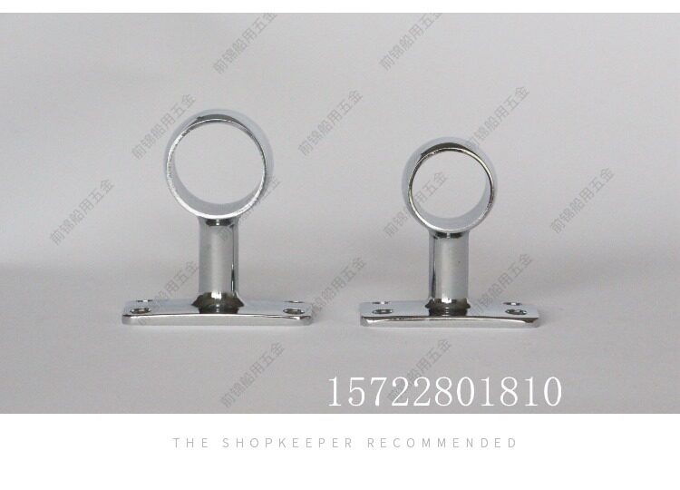 Marine Anti-Surf Armrest Bay Storm Armrest Bay Seat PH6201 Pass 6202 Seal Head 32 Pipe Diameter Bracket-Taobao