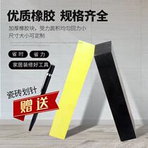 Rubber slapping board tiles paving deities for flat floor tiles mounting tool rubber knockout plate Bull Gluten rubber sheet Block