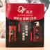 Gough Men Care Travel Set Oil Control Anti-gàu Dầu gội 50ml + Nước hoa hồng dầu nhạy cảm 50ml dầu gội đầu cho nam Đàn ông điều trị