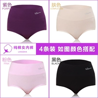 Фиолетовый цвет кожи розовый черный