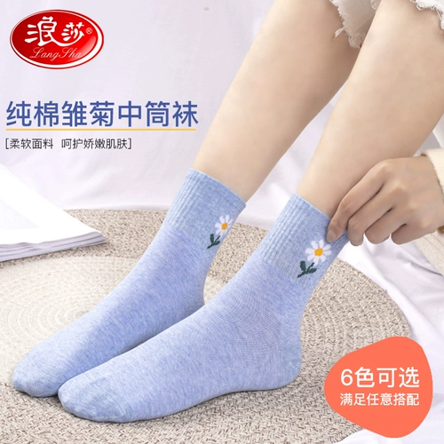 浪莎 Tide, носки, демисезонные хлопковые милые японские осенние гольфы для школьников, средней длины