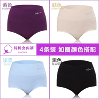 Фиолетовый цвет кожи светло -голубой черный