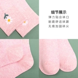 浪莎 Tide, носки, демисезонные хлопковые милые японские осенние гольфы для школьников, средней длины