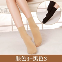 Кожа+черная