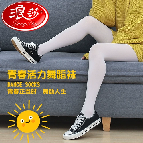 浪莎 Белые японские тонкие колготки, униформа медсестры, танцующие носки, стиль Лолита