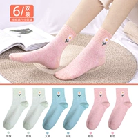 (Стиль 1) розовый 2 дня синий 2 трава зеленый 2